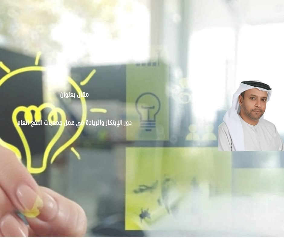 صورة المقال