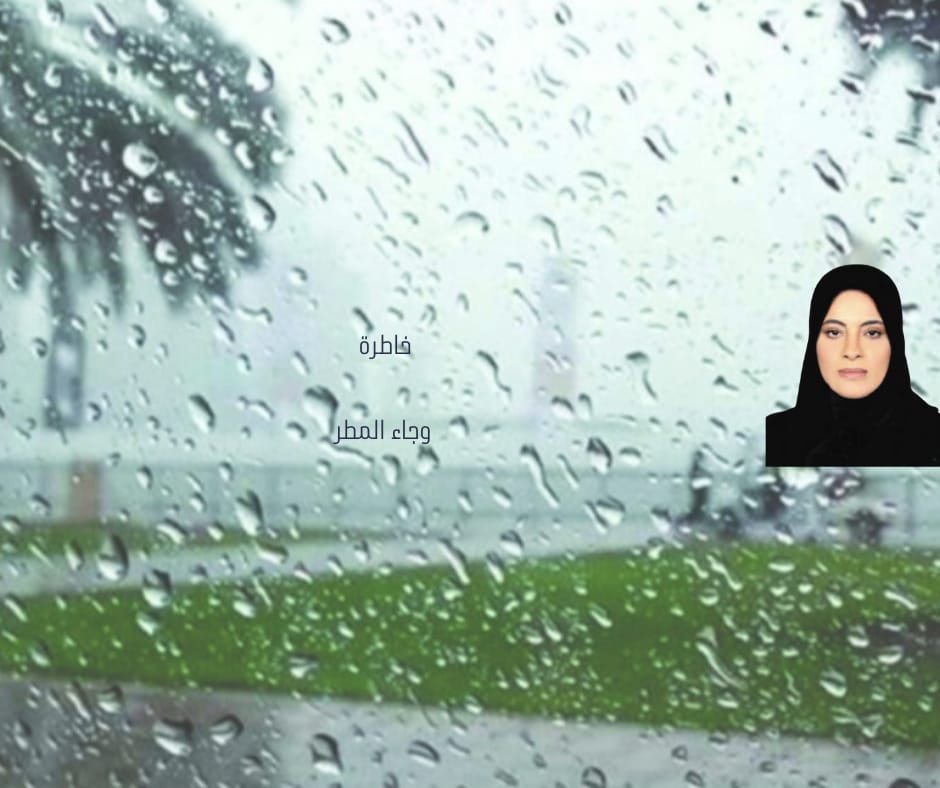 صورة المقال