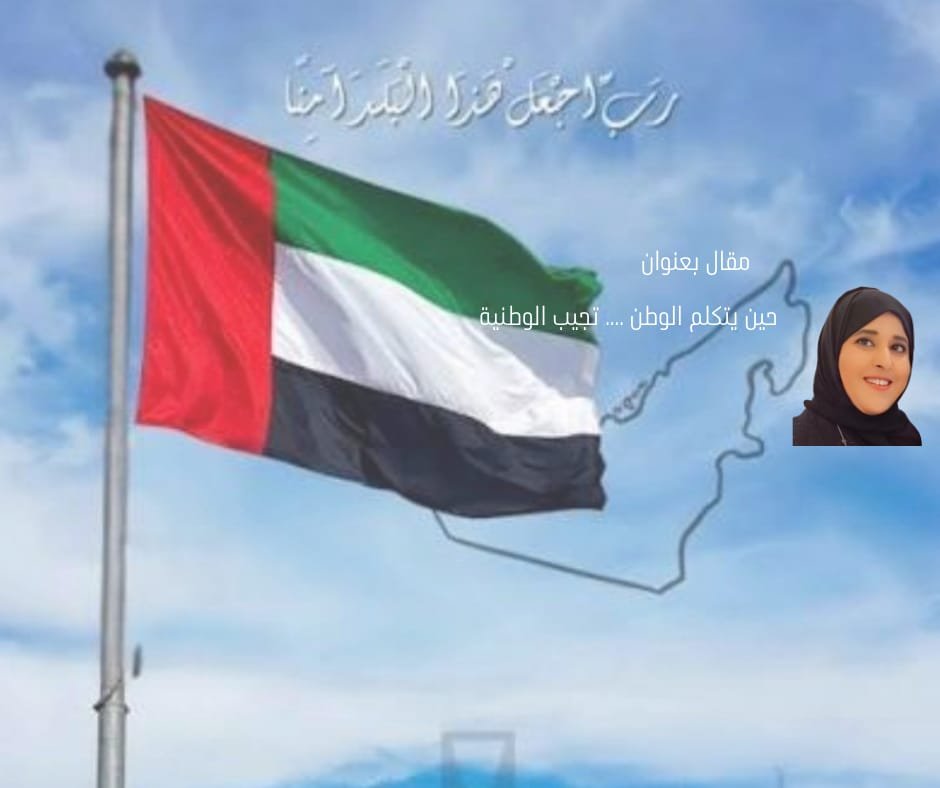 صورة المقال