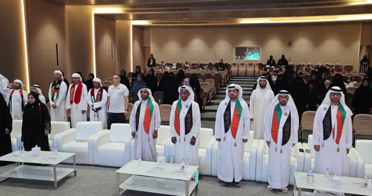إحتفال اليوم الوطني ال 54 لدولة الامارات العربية المتحدة