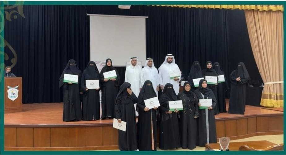 حفل تكريم الفائزين في جائزة القران الكريم الدورة الاولى