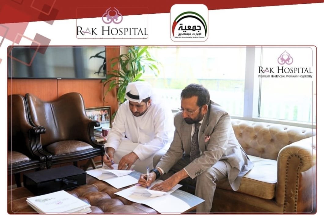 إتفاقية تعاون مع مستشقى رأس الخيمة