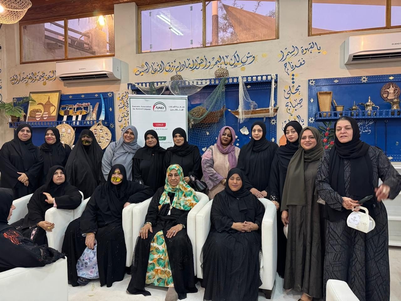 الفعالية التراثية " سوالف وقهوة"